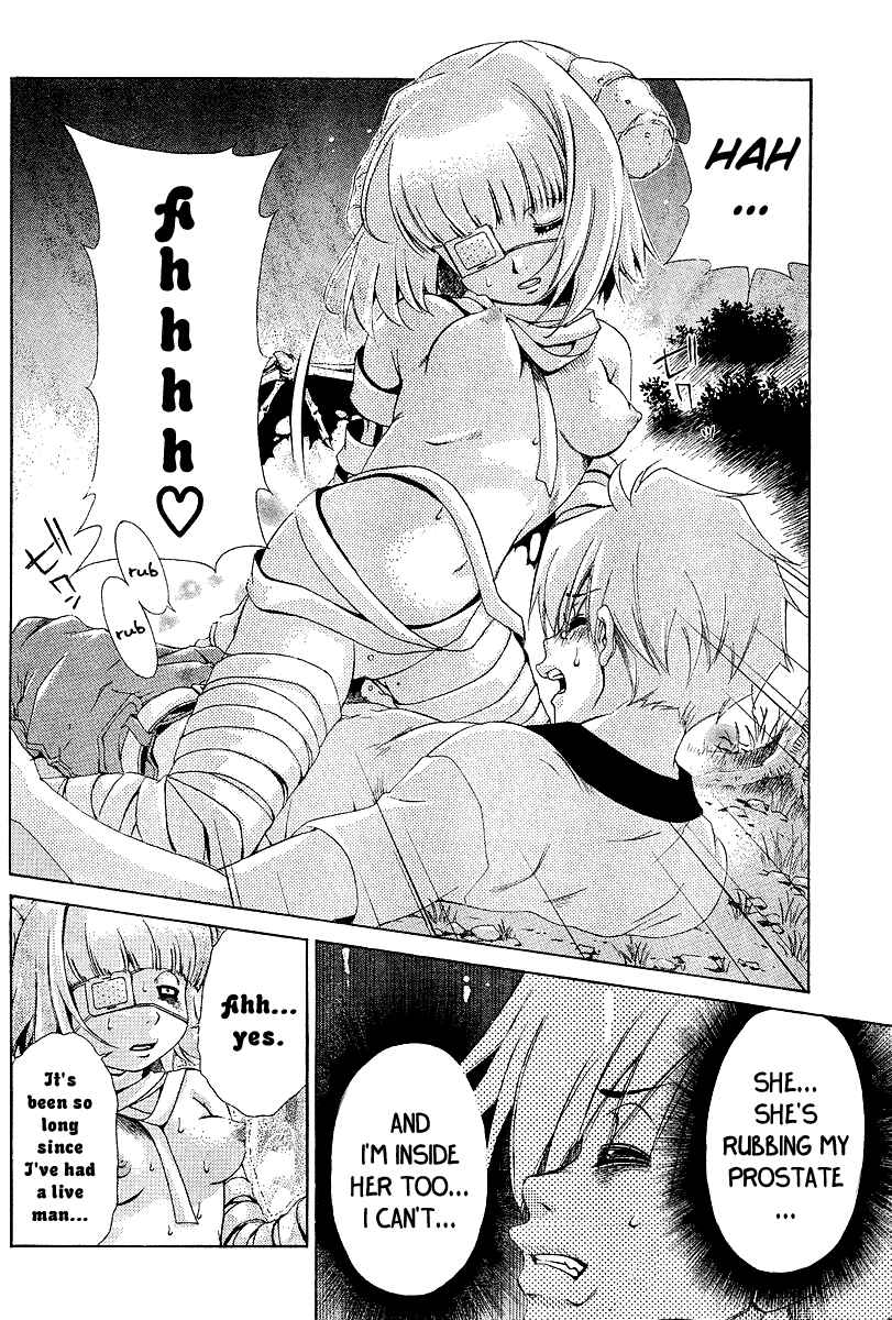 Page 17 Chapter 19 Oretama ~Ore ga Chikyuu wo Sukuutte!?~