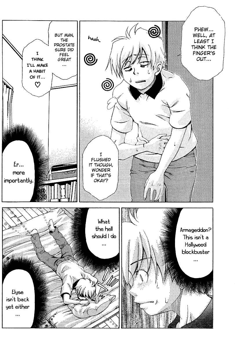 Page 21 Chapter 19 Oretama ~Ore ga Chikyuu wo Sukuutte!?~
