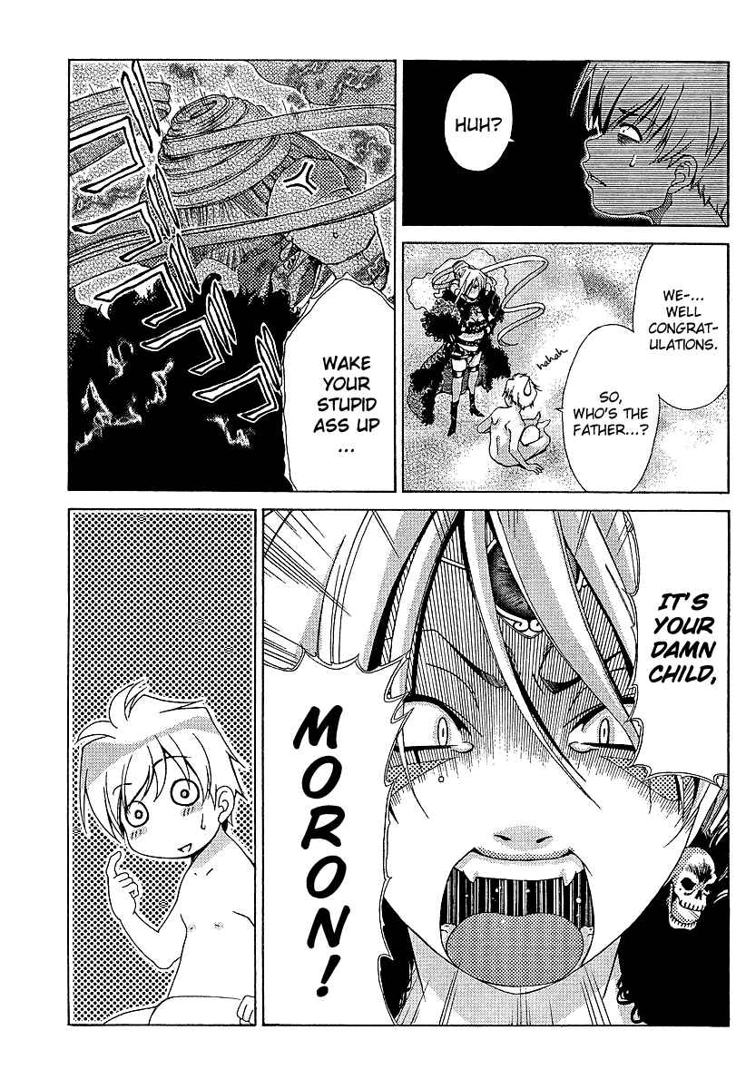 Page 24 Chapter 19 Oretama ~Ore ga Chikyuu wo Sukuutte!?~