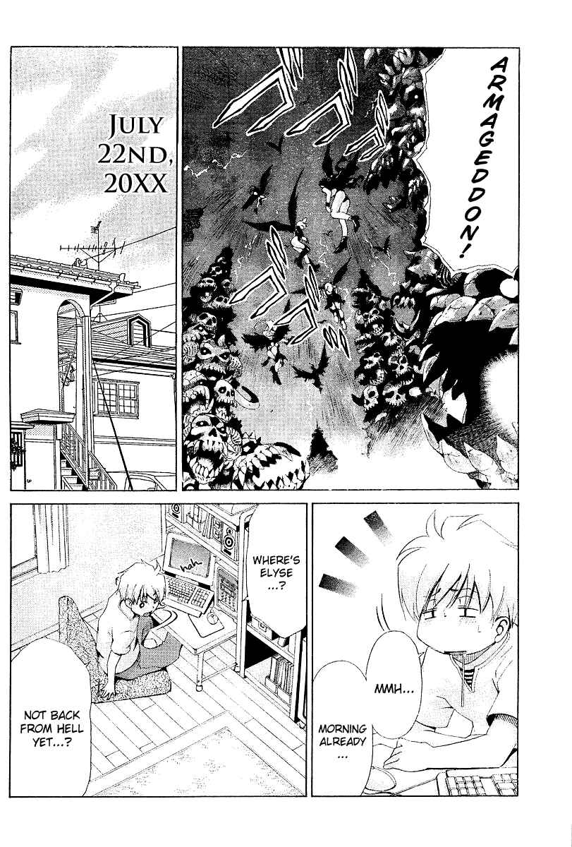 Page 7 Chapter 19 Oretama ~Ore ga Chikyuu wo Sukuutte!?~