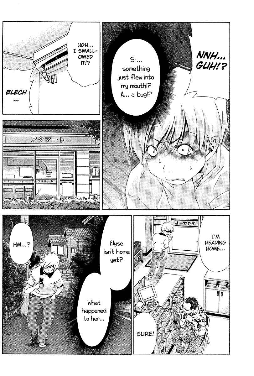 Page 9 Chapter 19 Oretama ~Ore ga Chikyuu wo Sukuutte!?~