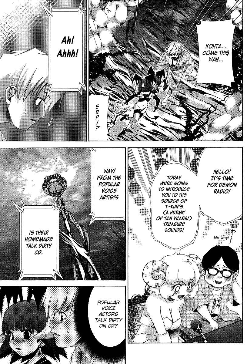 Page 11 Chapter 31 Oretama ~Ore ga Chikyuu wo Sukuutte!?~