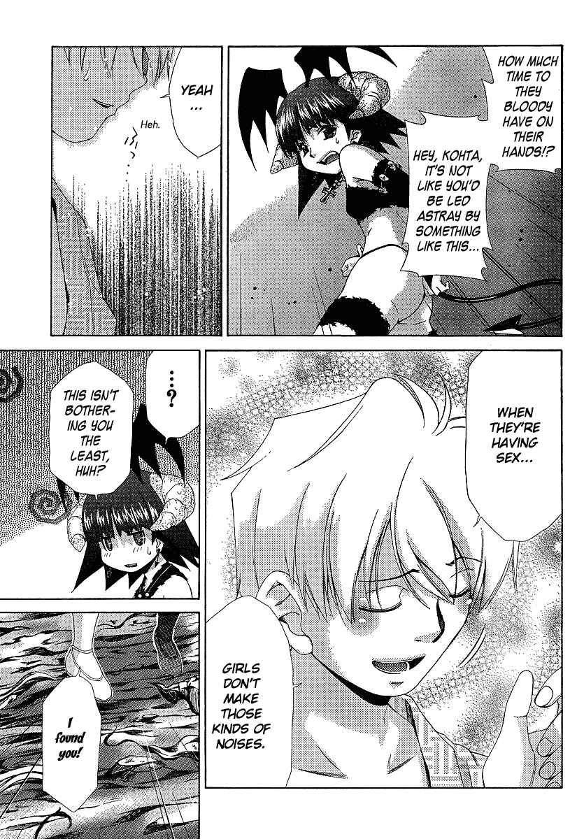 Page 13 Chapter 31 Oretama ~Ore ga Chikyuu wo Sukuutte!?~