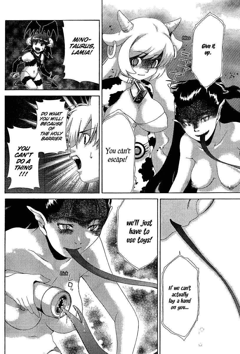 Page 14 Chapter 31 Oretama ~Ore ga Chikyuu wo Sukuutte!?~