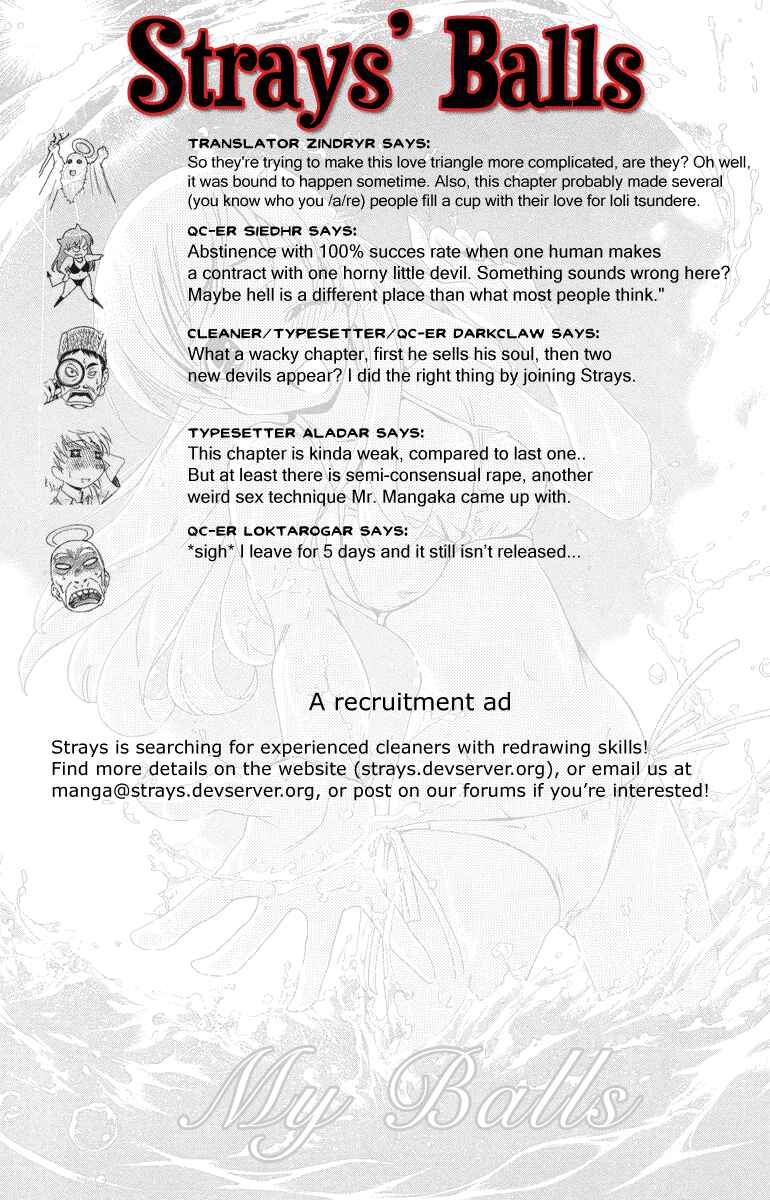 Page 1 Chapter 10 Oretama ~Ore ga Chikyuu wo Sukuutte!?~