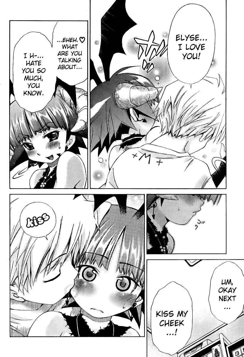 Page 16 Chapter 10 Oretama ~Ore ga Chikyuu wo Sukuutte!?~