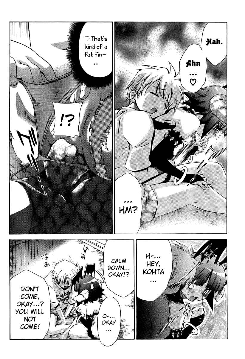 Page 20 Chapter 10 Oretama ~Ore ga Chikyuu wo Sukuutte!?~