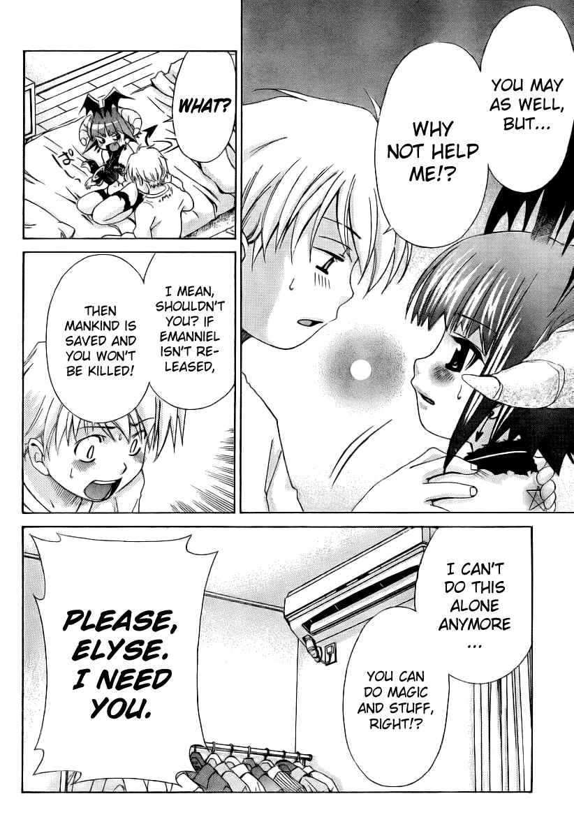 Page 6 Chapter 10 Oretama ~Ore ga Chikyuu wo Sukuutte!?~