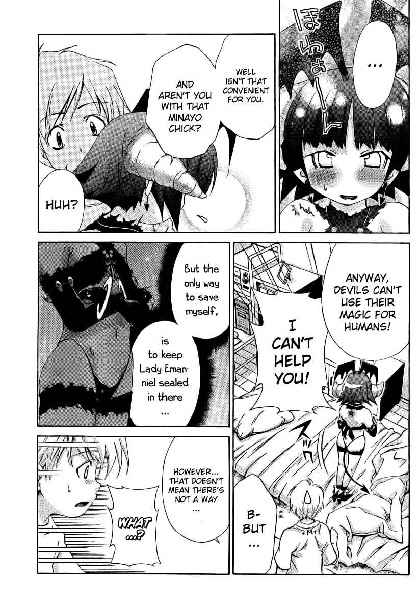 Page 7 Chapter 10 Oretama ~Ore ga Chikyuu wo Sukuutte!?~