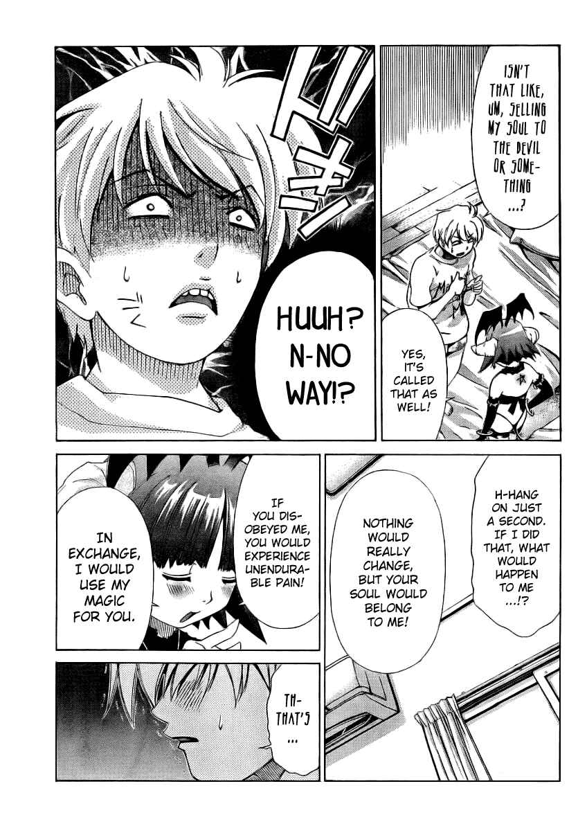 Page 9 Chapter 10 Oretama ~Ore ga Chikyuu wo Sukuutte!?~