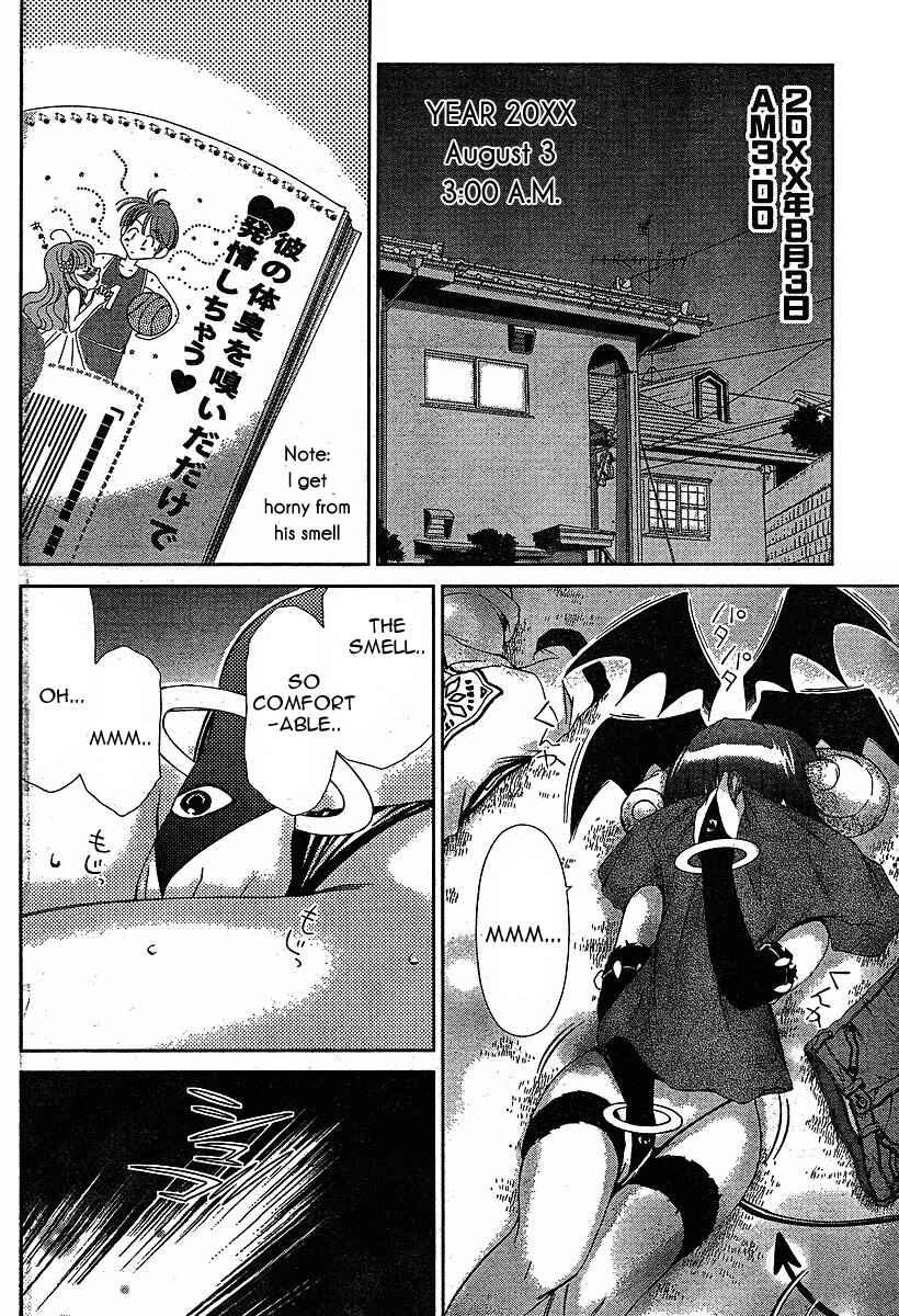 Page 10 Chapter 37 Oretama ~Ore ga Chikyuu wo Sukuutte!?~