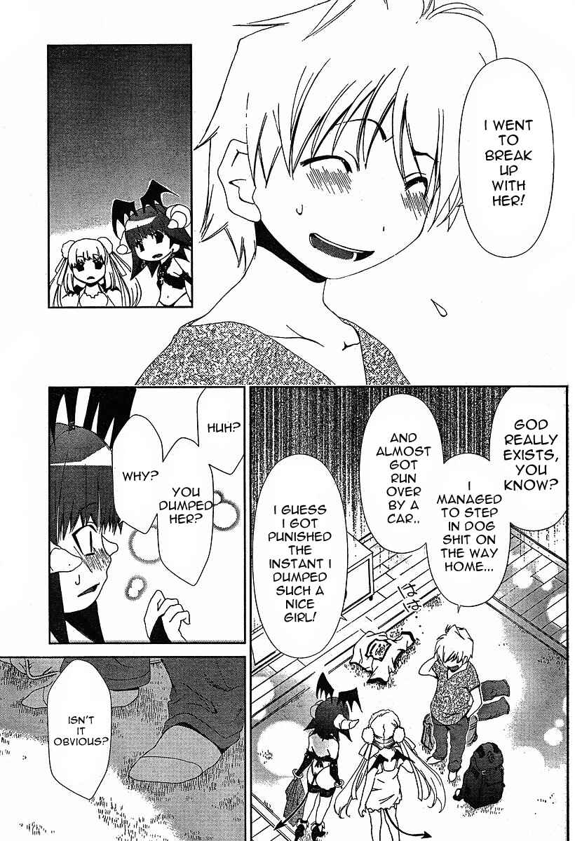 Page 13 Chapter 37 Oretama ~Ore ga Chikyuu wo Sukuutte!?~