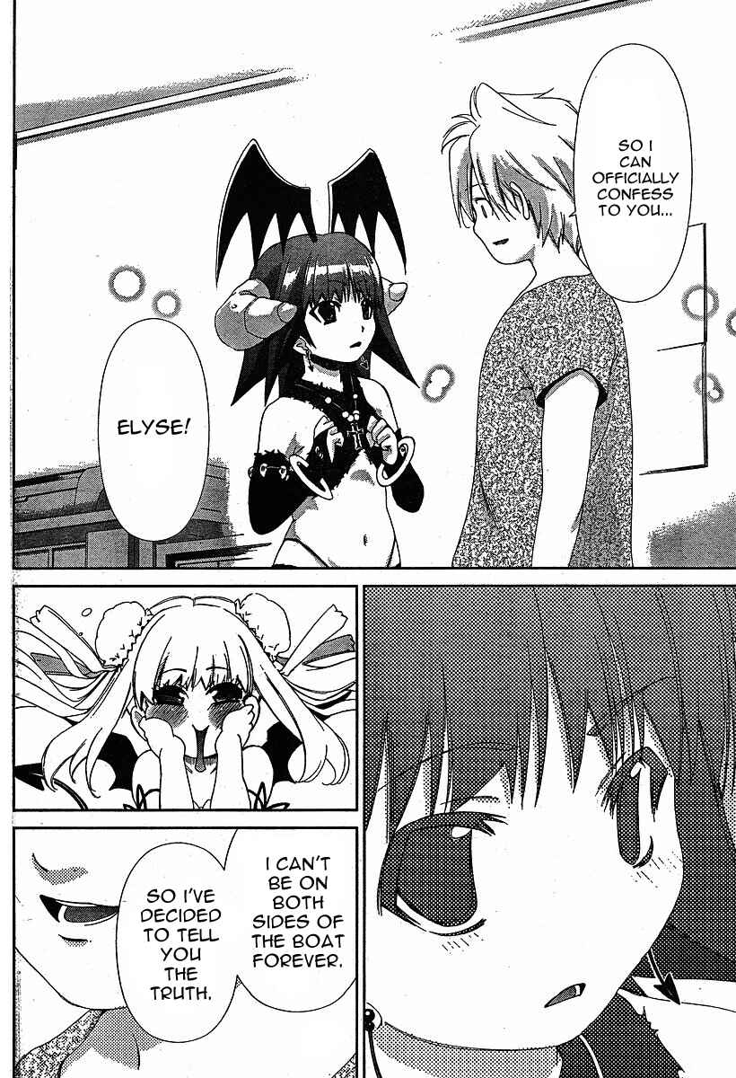 Page 14 Chapter 37 Oretama ~Ore ga Chikyuu wo Sukuutte!?~