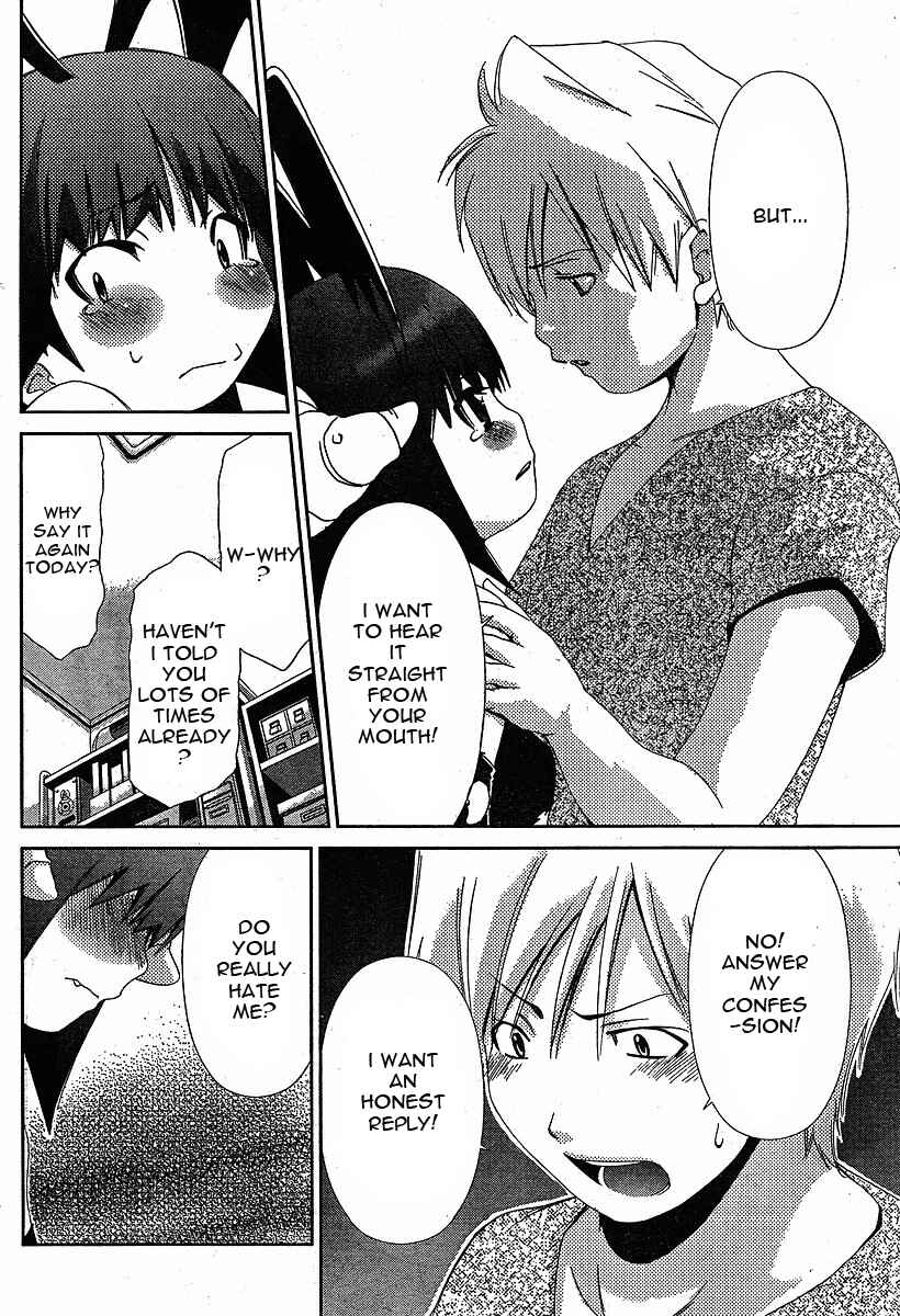 Page 21 Chapter 37 Oretama ~Ore ga Chikyuu wo Sukuutte!?~