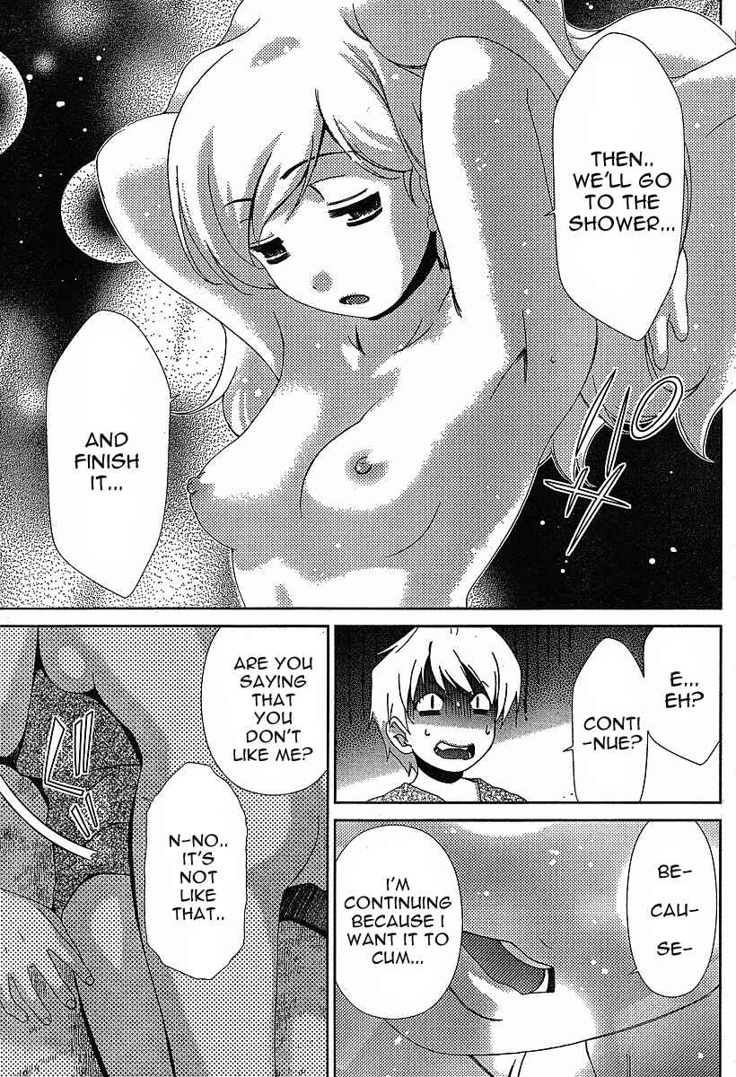 Page 5 Chapter 37 Oretama ~Ore ga Chikyuu wo Sukuutte!?~