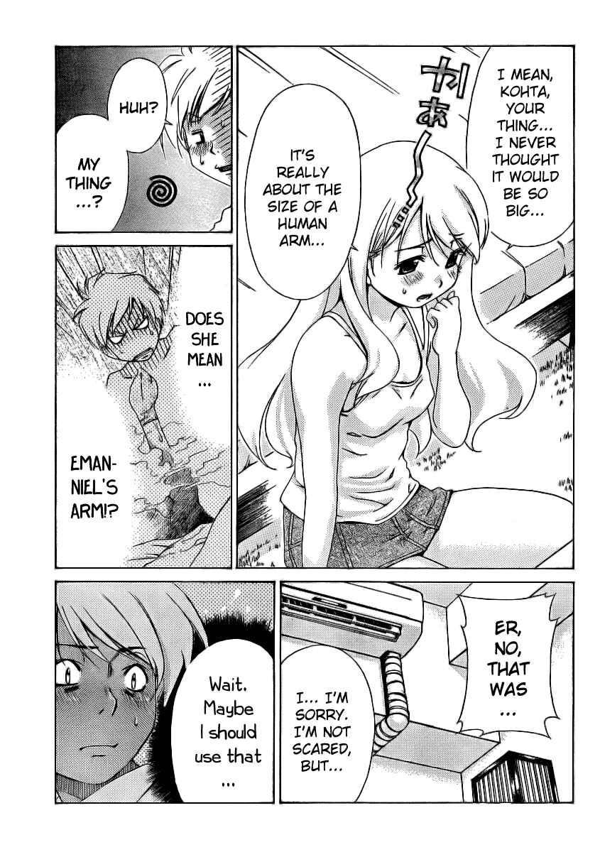 Page 11 Chapter 11 Oretama ~Ore ga Chikyuu wo Sukuutte!?~