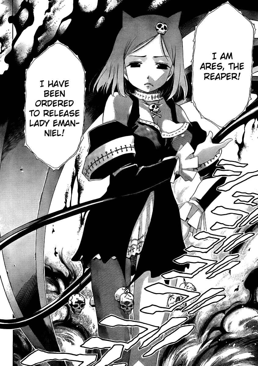 Page 18 Chapter 11 Oretama ~Ore ga Chikyuu wo Sukuutte!?~