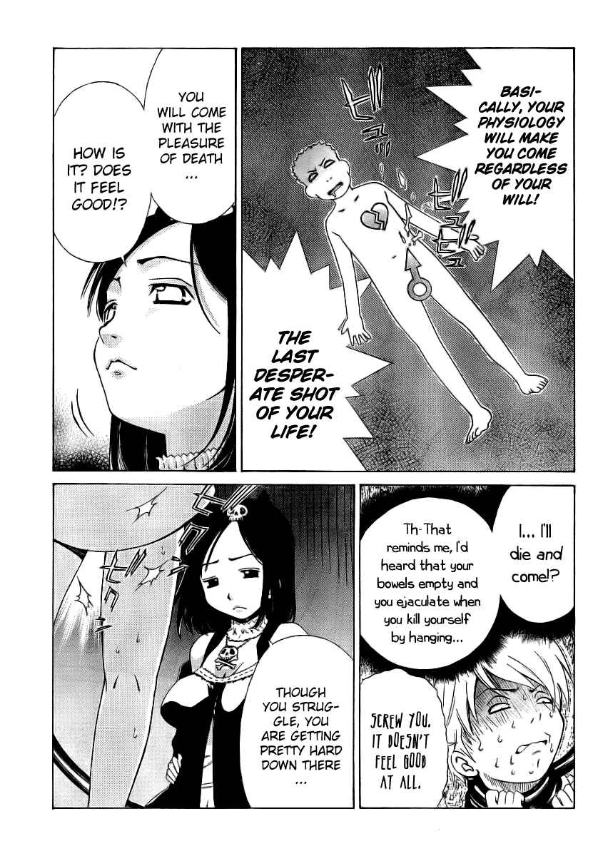 Page 21 Chapter 11 Oretama ~Ore ga Chikyuu wo Sukuutte!?~