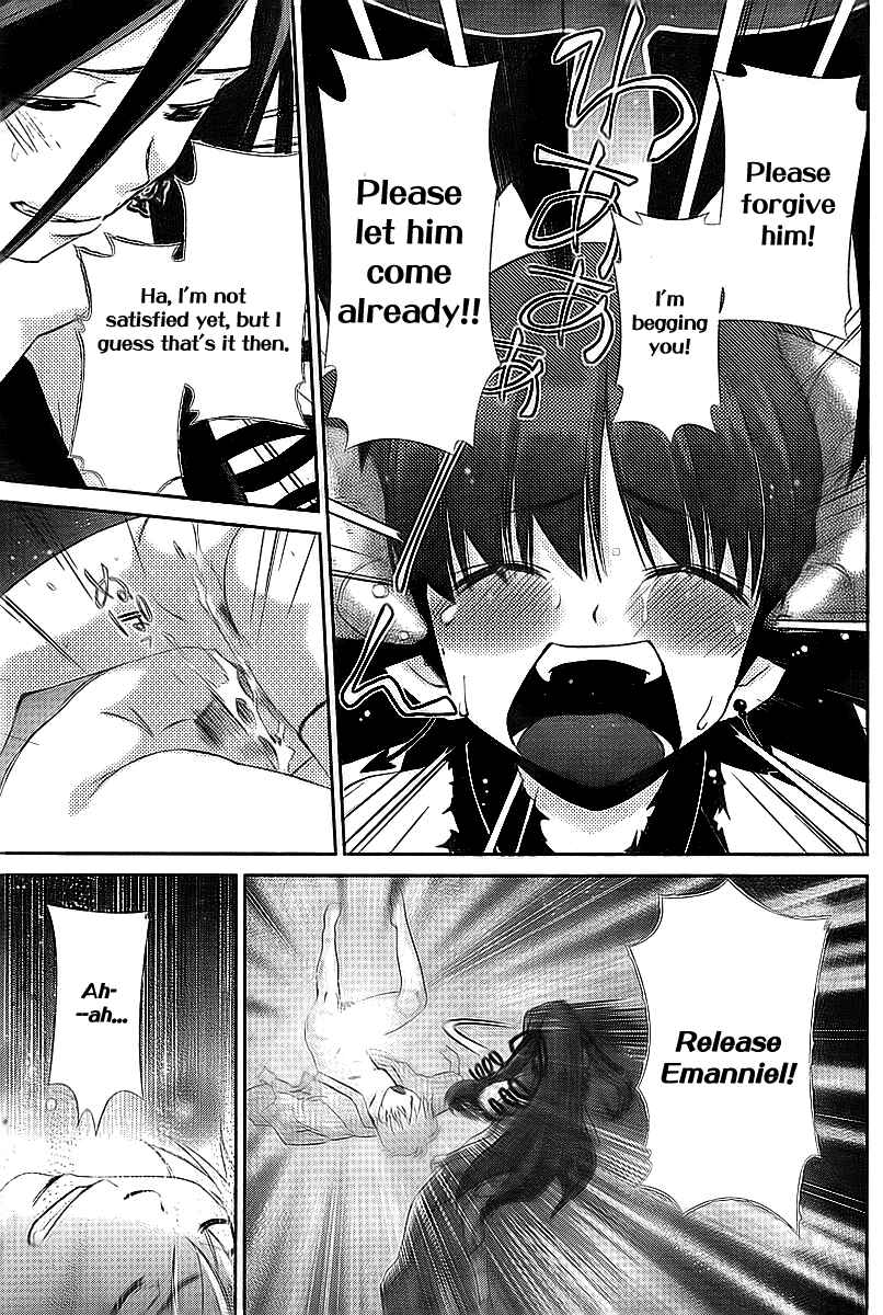 Page 21 Chapter 33 Oretama ~Ore ga Chikyuu wo Sukuutte!?~