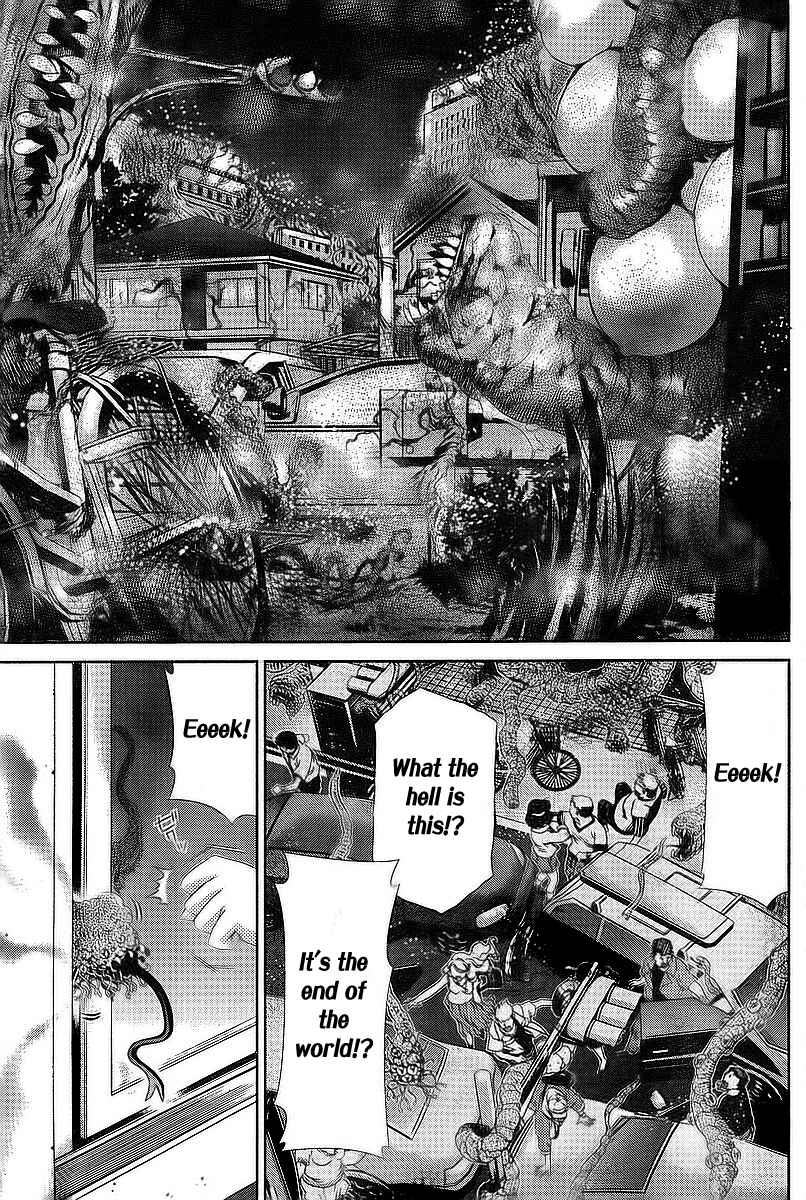 Page 3 Chapter 33 Oretama ~Ore ga Chikyuu wo Sukuutte!?~