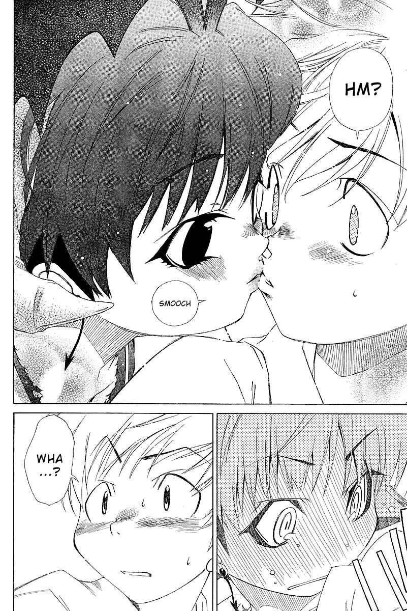 Page 11 Chapter 4 Oretama ~Ore ga Chikyuu wo Sukuutte!?~