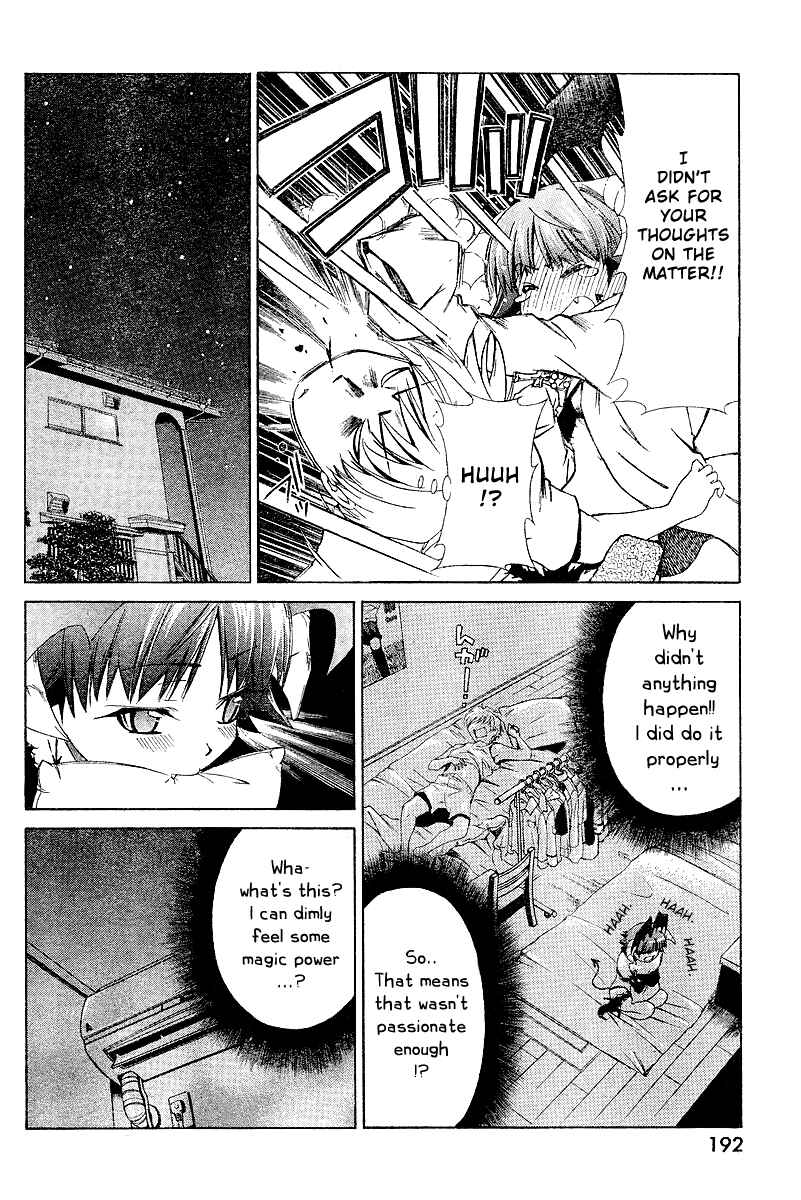 Page 13 Chapter 4 Oretama ~Ore ga Chikyuu wo Sukuutte!?~