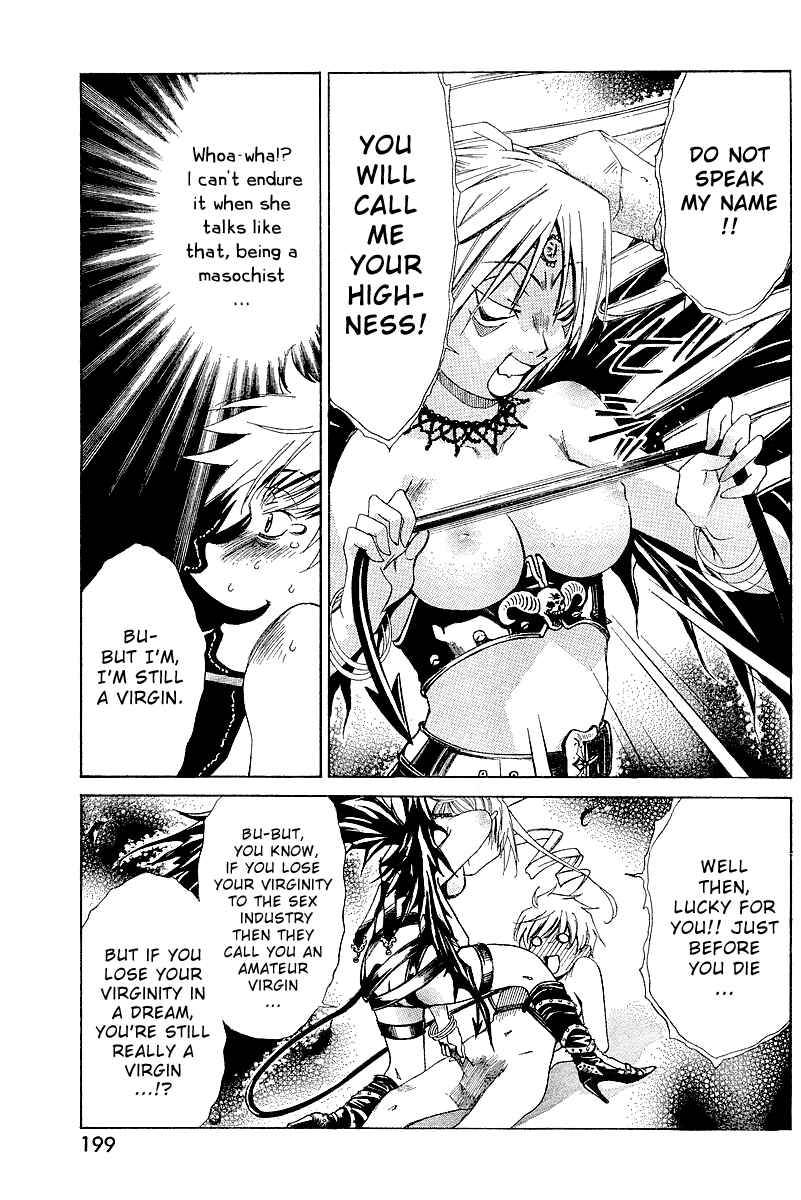 Page 19 Chapter 4 Oretama ~Ore ga Chikyuu wo Sukuutte!?~