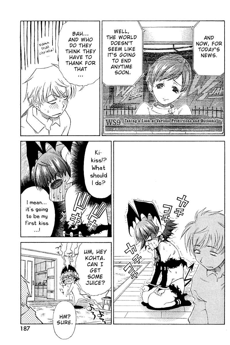 Page 8 Chapter 4 Oretama ~Ore ga Chikyuu wo Sukuutte!?~