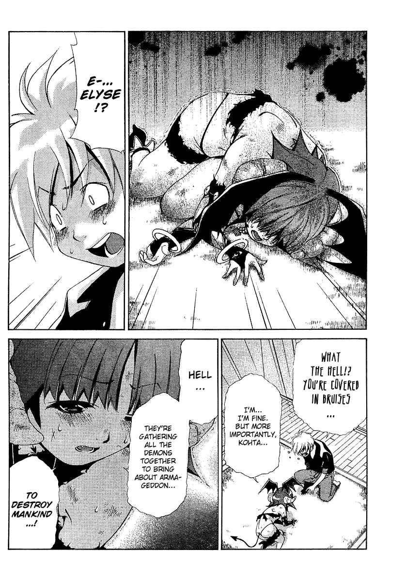 Page 13 Chapter 22 Oretama ~Ore ga Chikyuu wo Sukuutte!?~