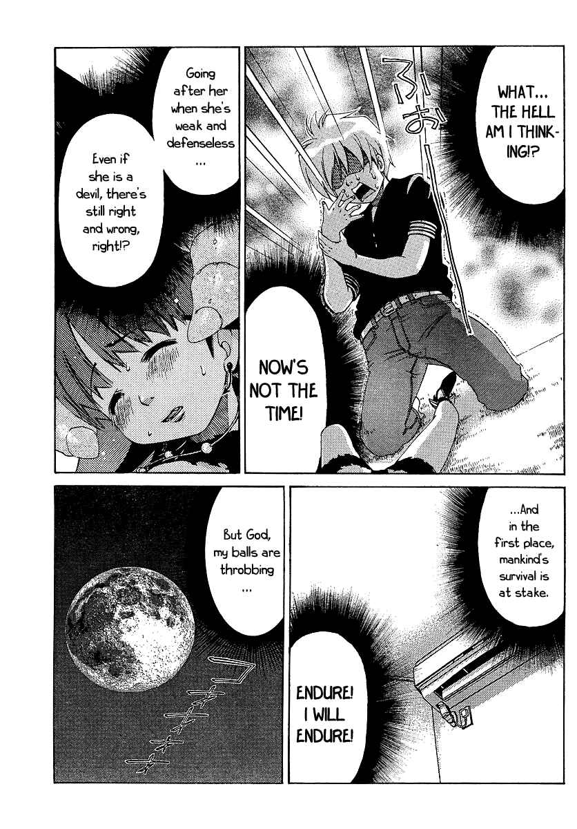 Page 16 Chapter 22 Oretama ~Ore ga Chikyuu wo Sukuutte!?~