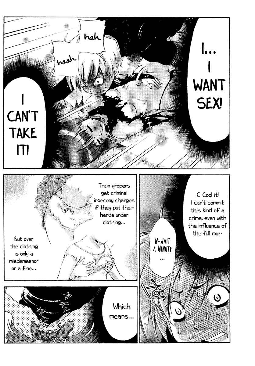 Page 17 Chapter 22 Oretama ~Ore ga Chikyuu wo Sukuutte!?~