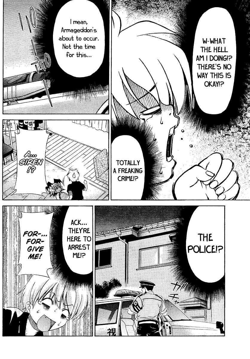 Page 19 Chapter 22 Oretama ~Ore ga Chikyuu wo Sukuutte!?~