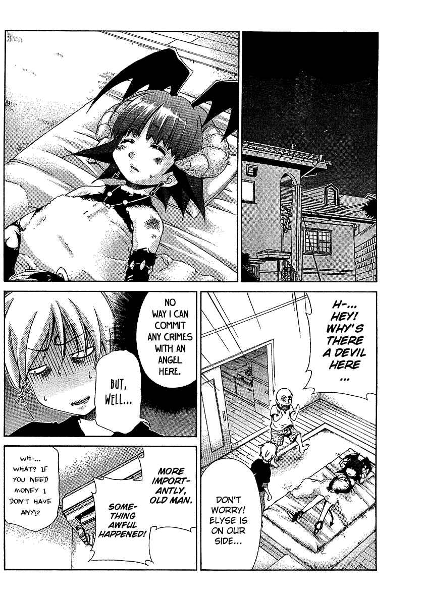 Page 21 Chapter 22 Oretama ~Ore ga Chikyuu wo Sukuutte!?~