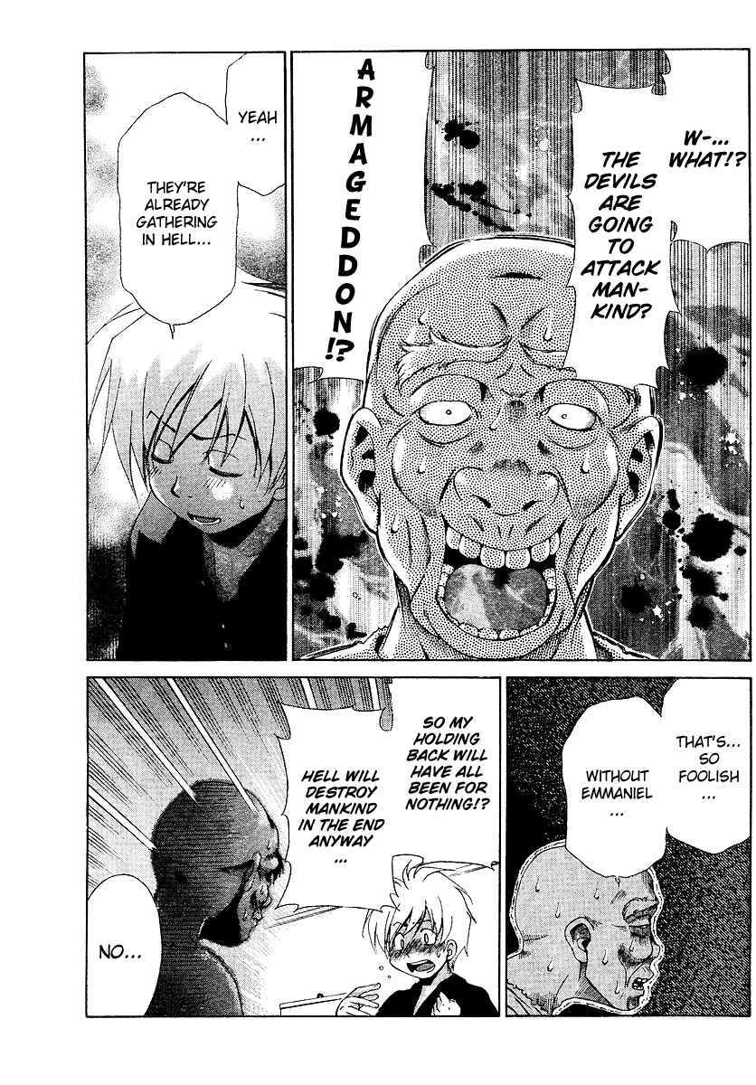 Page 22 Chapter 22 Oretama ~Ore ga Chikyuu wo Sukuutte!?~