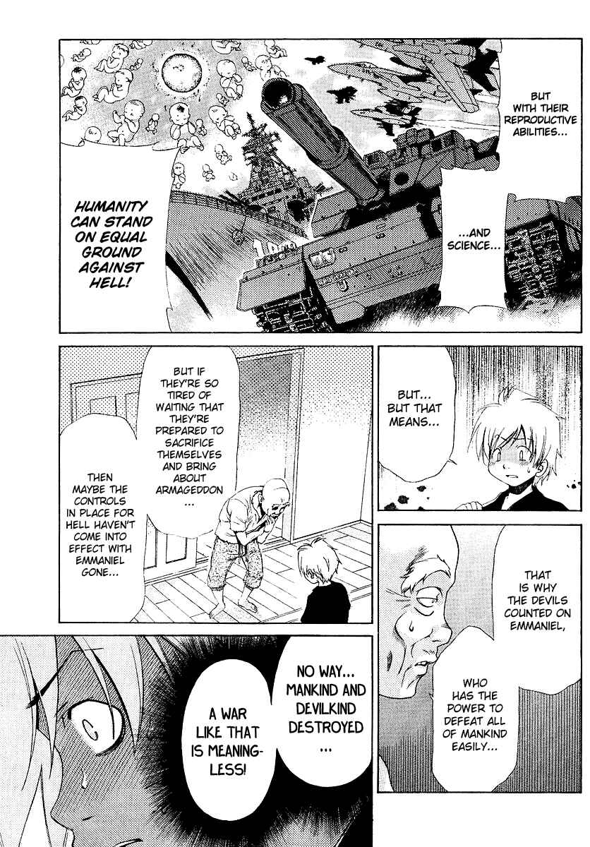 Page 24 Chapter 22 Oretama ~Ore ga Chikyuu wo Sukuutte!?~