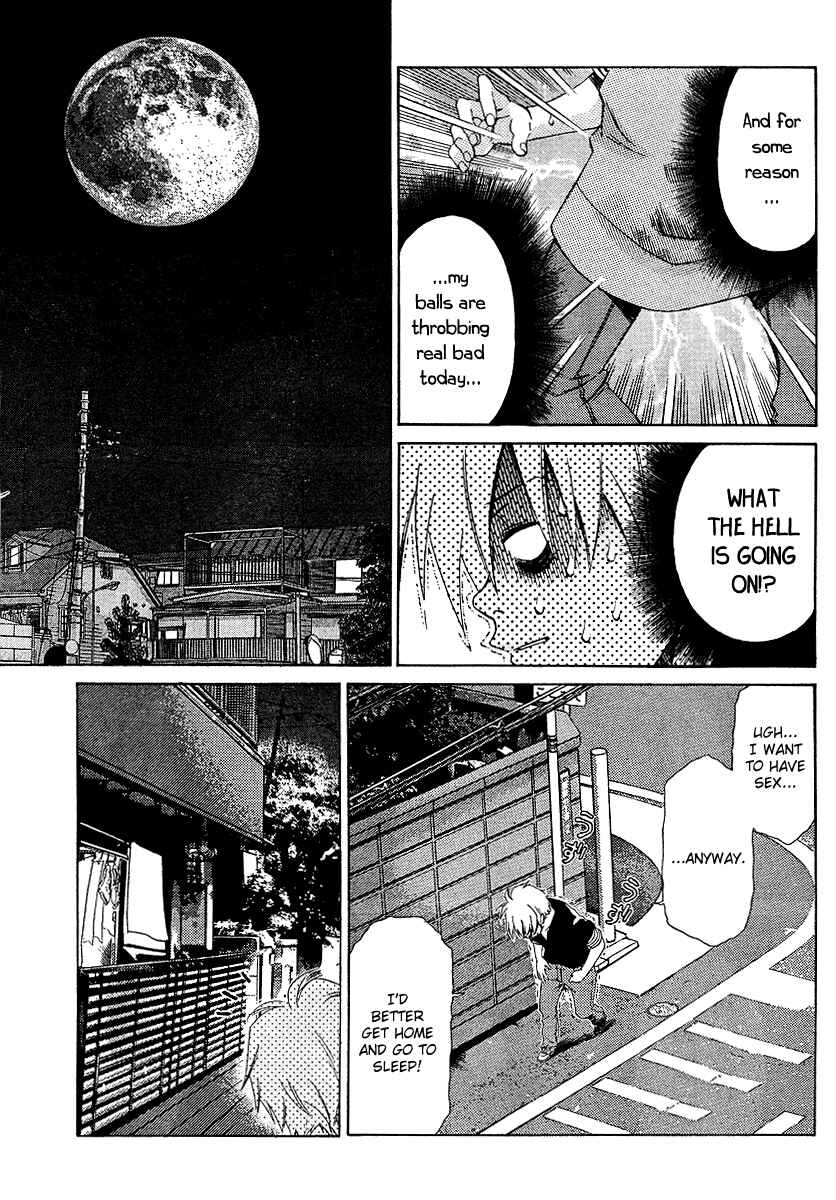 Page 6 Chapter 22 Oretama ~Ore ga Chikyuu wo Sukuutte!?~