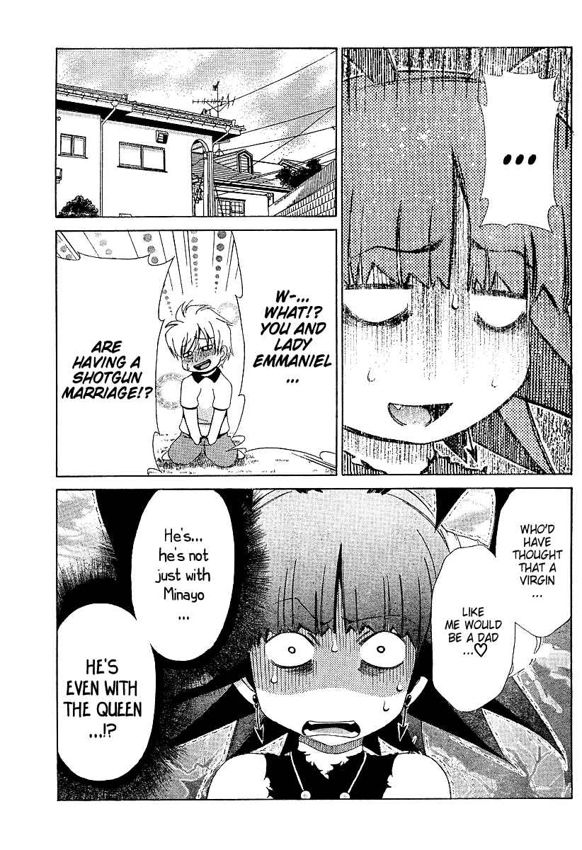 Page 10 Chapter 20 Oretama ~Ore ga Chikyuu wo Sukuutte!?~