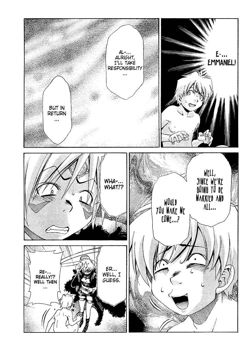 Page 16 Chapter 20 Oretama ~Ore ga Chikyuu wo Sukuutte!?~