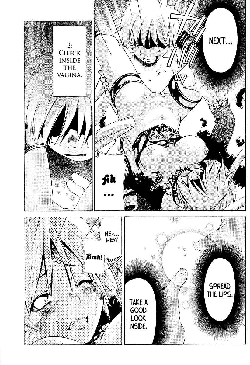 Page 18 Chapter 20 Oretama ~Ore ga Chikyuu wo Sukuutte!?~