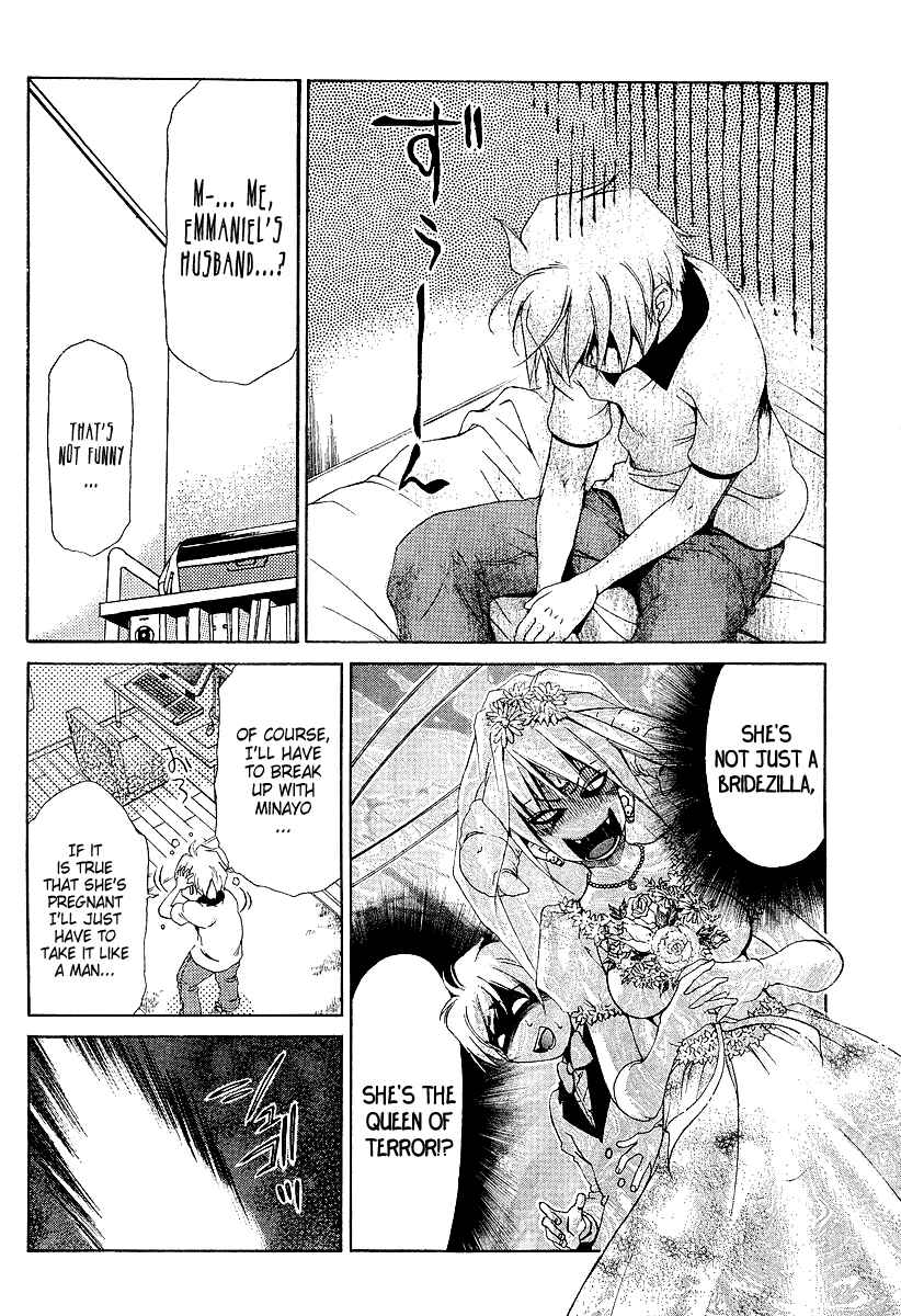 Page 7 Chapter 20 Oretama ~Ore ga Chikyuu wo Sukuutte!?~