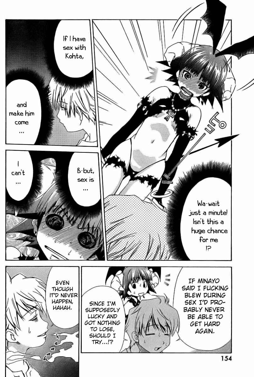 Page 11 Chapter 6 Oretama ~Ore ga Chikyuu wo Sukuutte!?~