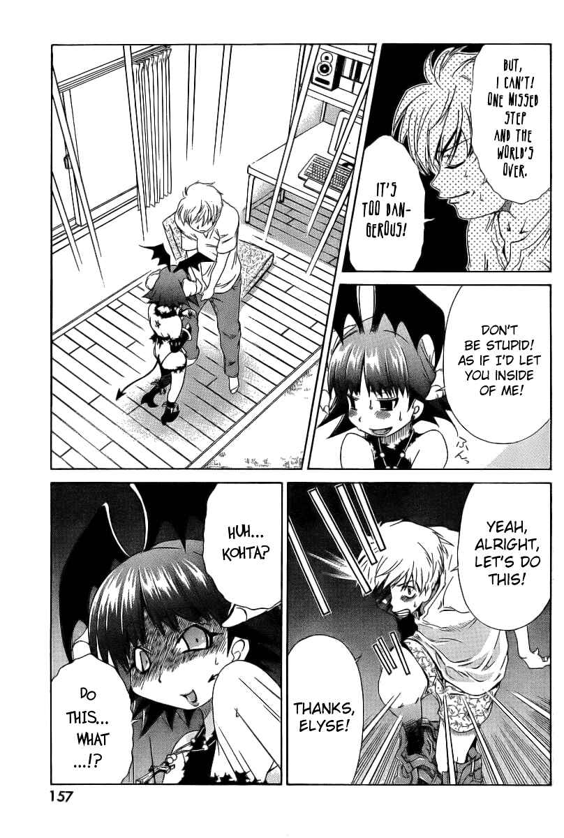 Page 14 Chapter 6 Oretama ~Ore ga Chikyuu wo Sukuutte!?~