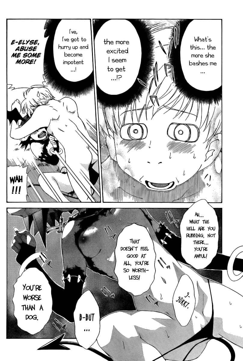 Page 17 Chapter 6 Oretama ~Ore ga Chikyuu wo Sukuutte!?~