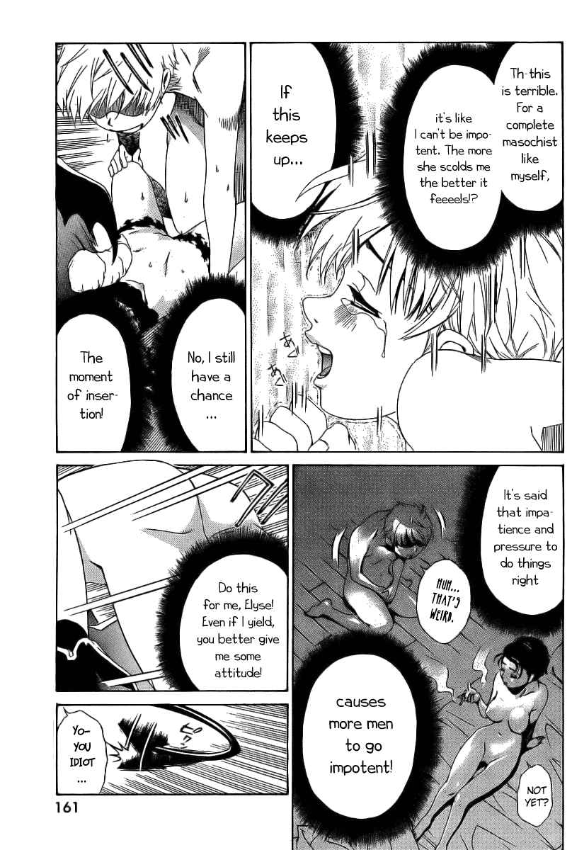 Page 18 Chapter 6 Oretama ~Ore ga Chikyuu wo Sukuutte!?~