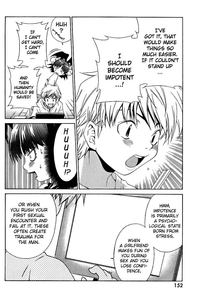 Page 9 Chapter 6 Oretama ~Ore ga Chikyuu wo Sukuutte!?~