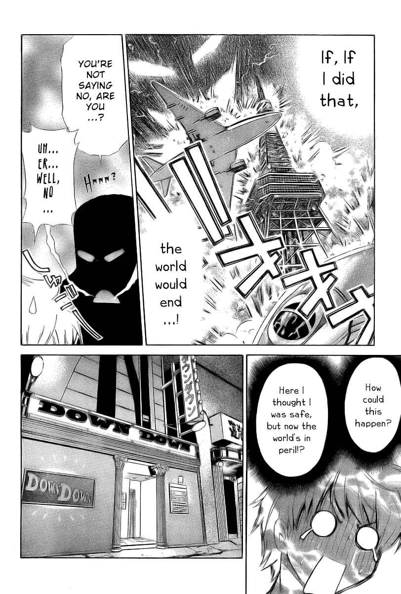 Page 10 Chapter 5 Oretama ~Ore ga Chikyuu wo Sukuutte!?~