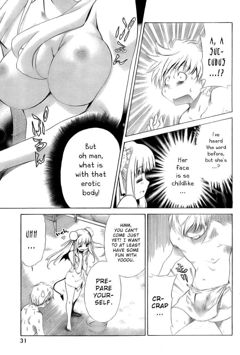 Page 15 Chapter 5 Oretama ~Ore ga Chikyuu wo Sukuutte!?~