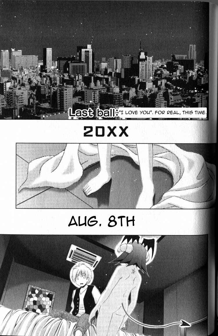 Page 1 Chapter 41 Oretama ~Ore ga Chikyuu wo Sukuutte!?~