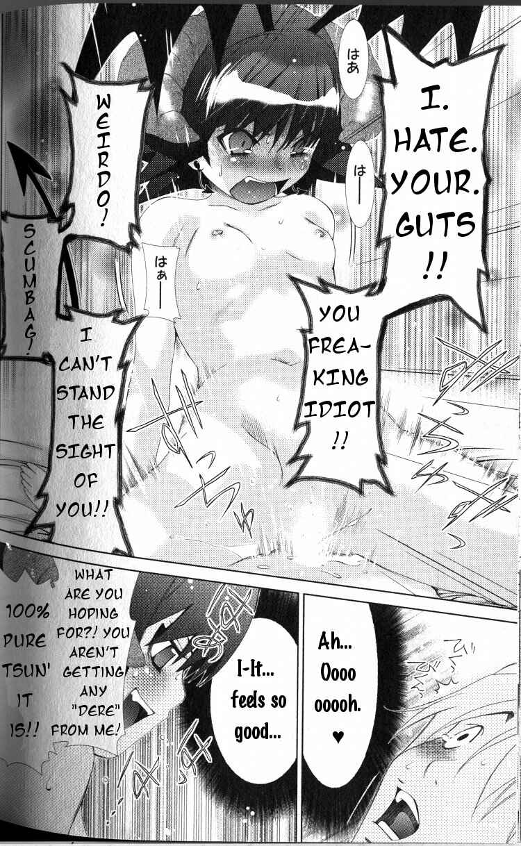Page 10 Chapter 41 Oretama ~Ore ga Chikyuu wo Sukuutte!?~
