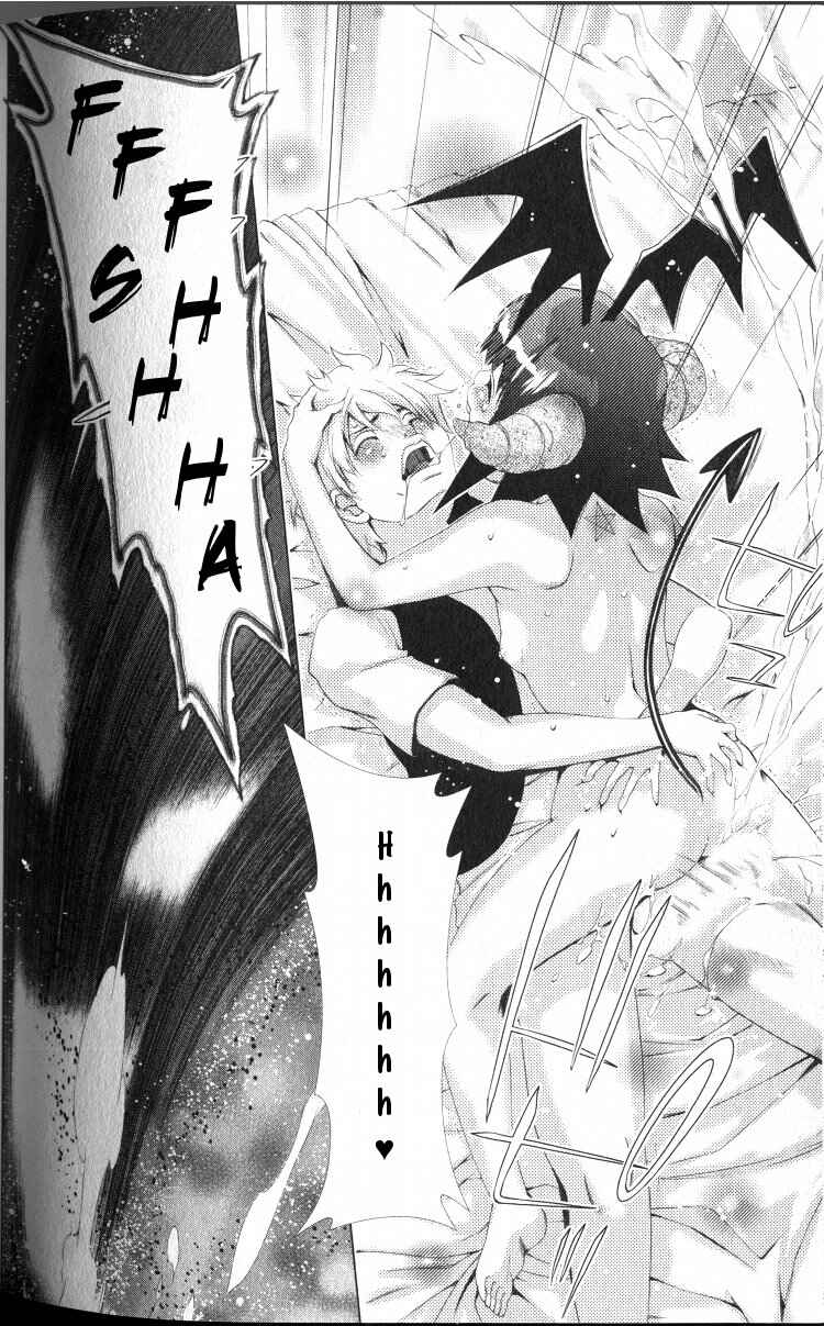 Page 13 Chapter 41 Oretama ~Ore ga Chikyuu wo Sukuutte!?~